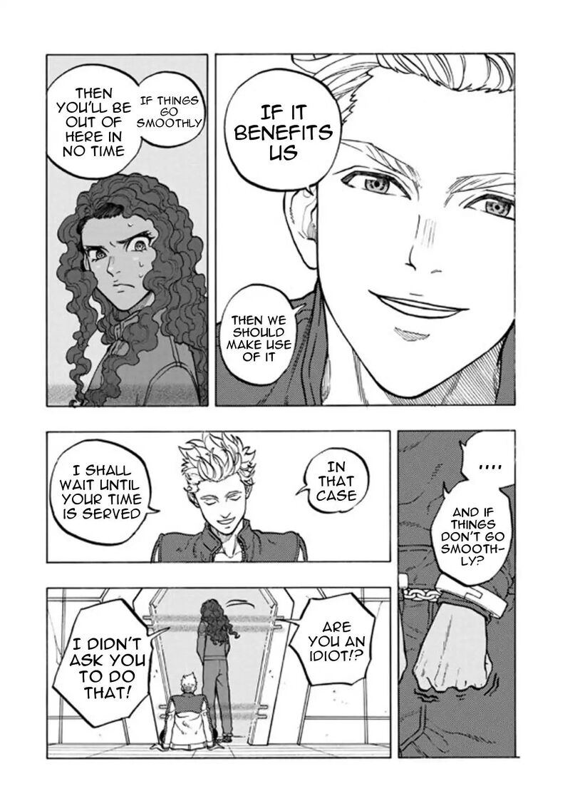 Star Wars Lost Stars - Chapter 36 image 07